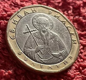 1 Lew 2002 – Bulgarien – Heiliger Iwan Rilski - Bild 1 von 8