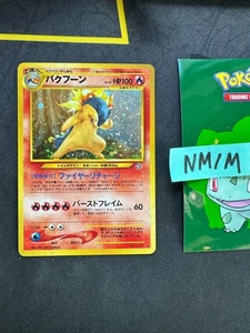 Pokemon Japanese Typhlosion Neo Genesis Premium File No # 157 347 💎NM💎 - Picture 1 of 6