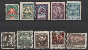 1922 Armenien Russland Bürgerkrieg Full Set Artar #1050-1059 - Bild 1 von 1