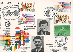 PE106 FDC ESPAGNE-PORTUGAL "Adhésion Espagne à la CEE - Felipe GONZALEZ" 01-1986 - Picture 1 of 1