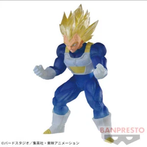 BANPRESTO Dragon Ball - LIQUIDACIÓN - Super Saiyan Vegeta - Imagen 1 de 3
