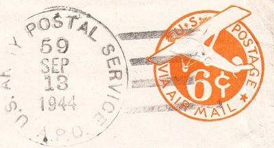 APO 59 France No Border 1944 5c RECUT DIE Re-Entry Air Mail Entire PSE Cover 5y - Image 1 of 3