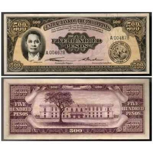 Philippines 500 Pesos P-141 1949 Roxas Flag RARE Currency Philipino Bank Note - Picture 1 of 6