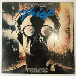 Tangerine Dream - Thief OST Lp Elektra 1981 ex!  - Picture 1 of 4