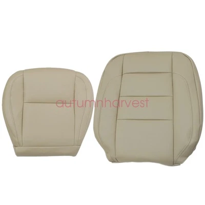 For Lexus GS300 400 430 1998-2005 Passenger Bottom & Top Leather Cover Ivory Tan - Image 1 of 4