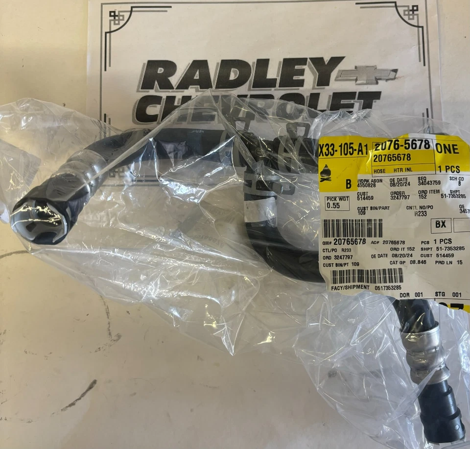 NEW GM OEM 08-17 BUICK ENCLAVE 3.6L-V6 REAR AC LINES- INLET HOSE GMC 20765678 - Image 1 of 1