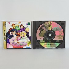 SAKURA WARS HANAGUMI TAISEN COLUMNS Sega Saturn ss