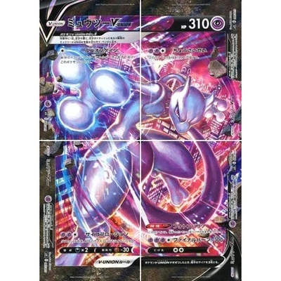 Pokemon Mewtwo V-UNION Complete Set SP5 Greninja V-UNION Special Card Set Jap... - Image 1 of 4