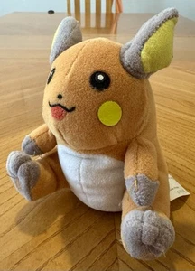 Vintage 1998 Nintendo Hasbro Spiel Freak Pokemon Raichu Sitzsack Plüsch Y2 - Bild 1 von 5