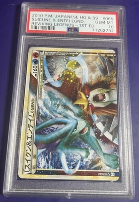 PSA 10 Suicune & Entei Legend Top Reviving Legends 065/080 1st Edition Japanese - Image 1 of 2