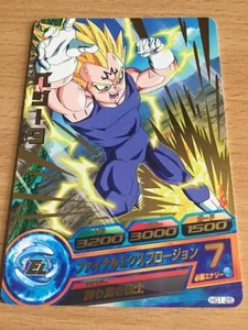 Carte Dragon Ball Z DBZ Dragon Ball Heroes Galaxy Mission Part 1 #HG1-25 Rare - Picture 1 of 1