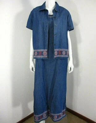 Vintage Jane Ashley Large Cotton Embroidered Blue Jean Denim Maxi Dress & Top  - Image 1 of 4
