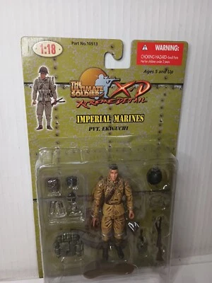 21st Century Toys Imperial Japanese Marines: Pvt Ekiguchi Action Figure - Image 1 of 3
