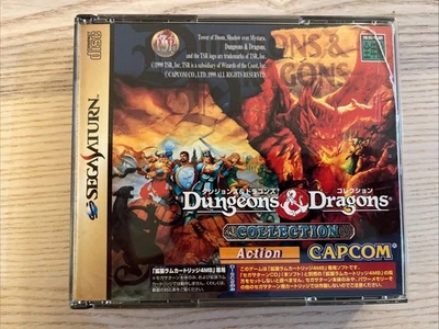 Dungeons & Dragons Collection - Sega Saturn - Japan With Manual - Image 1 of 4