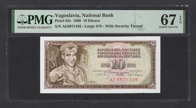 Yugoslavia 10 Dinara 1968 P82c Uncirculated Grade 67 - Image 1 of 2
