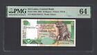 Sri Lanka 10 Rupees 12-12-2001 P108b Uncirculated Grade 64
