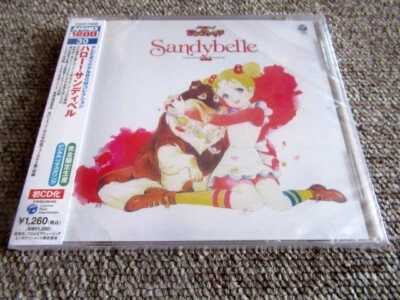 TV Original BGM Collection Hello! Sandybelle COCC-72030 2003 Takeo Watanabe - Image 1 of 2