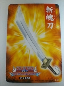BLEACH Soul Card Battle " Zanpakutō " Z-001 BANDAI 2004 TCG Japanese F/S - Picture 1 of 10