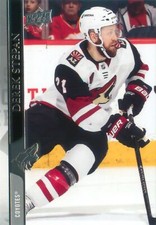 Derek Stepan 2020-21 Upper Deck Series 2 Hockey Base Card #262 Arizona Coyotes