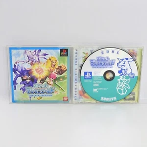 POCKET DIGIMON WORLD Cool & Nature Battle Disc PS1 Playstation For JP System p1 - Picture 1 of 2