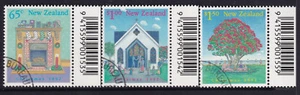 NEW ZEALAND 1992 CHRISTMAS SET OF 3 STAMPS. SUPERB CTO / USED - Picture 1 of 1