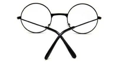 Brille geeignet für Kinder und Jugendliche für Harry Potter cosplay