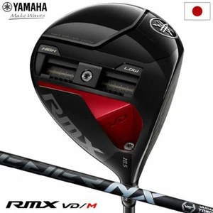 YAMAHA RMX VD/M Driver SPEEDER NX BLACK50 Carbon Shaft 2023 Model Japan Official - Picture 1 of 5