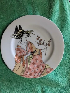 De colección Fitz and Floyd Japón GEISHA JAPONÉS 7.5" ENSALADA POSTRE PLATOS 1976 Juego de 4 - Imagen 1 de 6