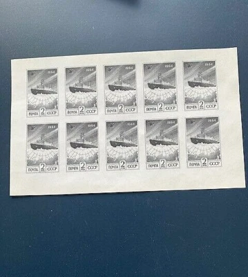 1991 СССР SCOTT # 6282, ЛЕДОКОЛ КОРАБЛЬ, МИНИАТЮРНЫЙ ЛИСТ - Изображение 1 из 4