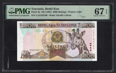 Tanzania 5000 Shilingi ND(1997) P32 Uncirculated Grade 67 - Image 1 of 2