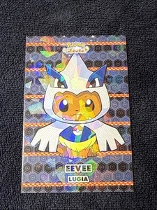 Eevee Lugia Poncho - Cracked Ice Holo - Let's Go Eevee Database - NM - Bild 1 von 3