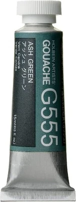 Artists Gouache Ash Green 15ml (A) - image 1 of 2