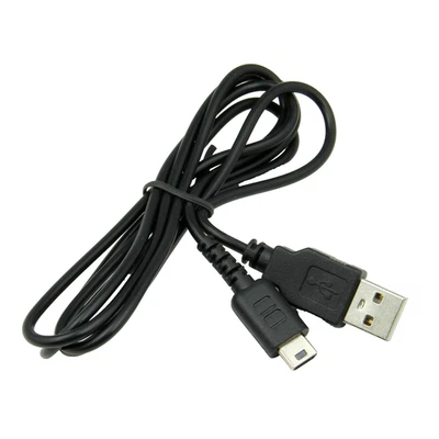 1.2 Metre USB Charging Charger Power Cable Lead For " Nintendo DS Lite " - Image 1 of 4