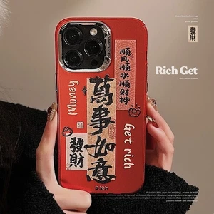 Shockproof Phone Case Cover Red All The Best For iPhone15 14 13 12 11 Pro Max - Picture 1 of 8