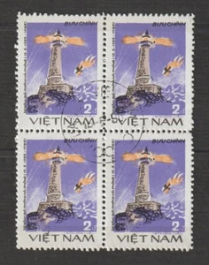 1985 VN Stamps Block 4 Liberation of Haiphong Scott # 1507 Cto Never Hinged - Picture 1 of 1