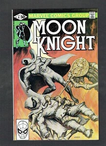Moon Knight #6 Marvel Comics Bronze Age 1981 NM (9.4) Bill Sienkiewicz HI GRADE - Picture 1 of 2