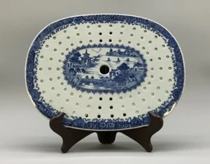 EIN SELTENER ca. 1760 CHINESISCHER EXPORT QIANLONG PERIODE BLAU & WEISS KERAMIK FLEISCHTROPFFLÄCHE - Bild 1 von 12