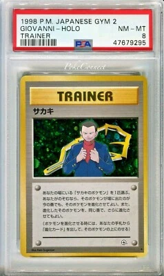 PSA 8 NEAR MINT Pokemon Giovanni Japanese Gym 2 1998 Challenge Holo Rare - Image 1 of 2