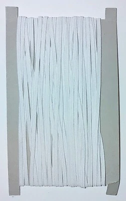 Bandas elásticas para coser, hacer manualidades - blancas - 12 yardas Foto 1 de 2