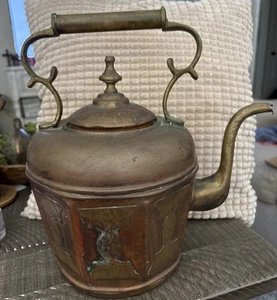 Antique Brass & Copper Large Gooseneck Tea Pot Kettle French Style - Picture 1 of 10