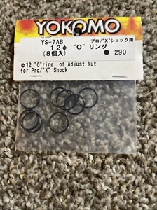Yokomo Shock O-Ring der Einstellmutter (8) [YS-7AB] - Bild 1 von 1