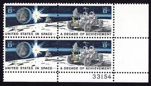 Scott #1435b Space Achievement on Moon Plate Block of 4 Stamps - MNH P#33154 LR - Picture 1 of 1