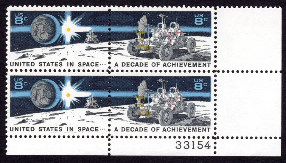 Scott #1435b Space Achievement on Moon Plate Block of 4 Stamps - MNH P#33154 LR - Image 1 of 1