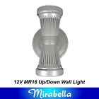 Silver Up/Down Outdoor Wall Light Low Voltage 2 x 12V MR16 - DIY Exterior