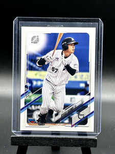 Ryusei Ogawa 2021 Topps Nippon League RC /99 SP #200 - Marines Chiba Lotte