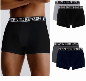 2er-PACK BENZEN HERREN BOXERKOFFER GEMISCHTE FARBEN KLASSISCHE PASSFORM GRÖSSE S - 2XL - Bild 1 von 32