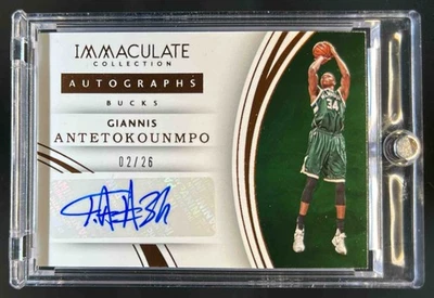 2015-16 Immaculate Giannis Antetokounmpo Auto Bronze #2/26 Bucks - Image 1 of 2