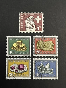 GANDG Briefmarken Schweiz Halbpost #B272-B276 postfrisch & gebrauchter Satz - Bild 1 von 2