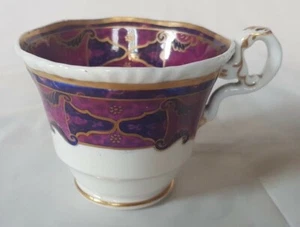 UNUSUAL SPODE GILDED PURPLE CUP. EARLY 19THCENTURY EMBOSSED RIM, CIRCA 1810 - Picture 1 of 8