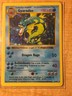 POKEMON GYARADOS  SHADOWLESS HOLO  1ST EDITION    6/102